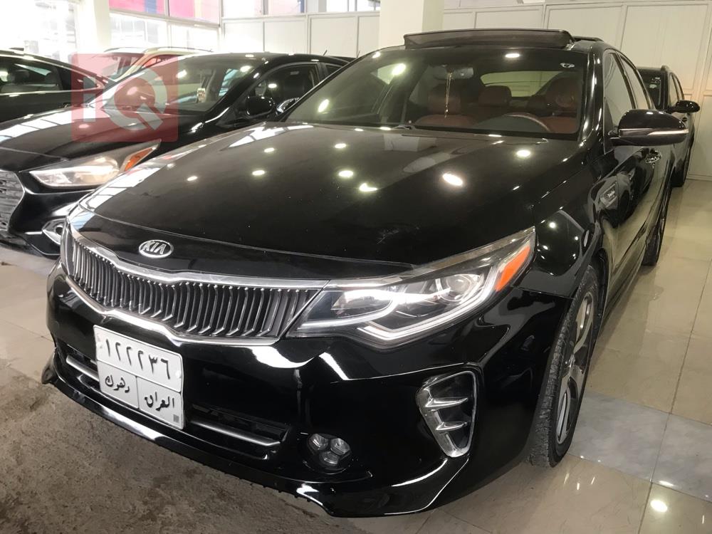 كيا اوبتيما